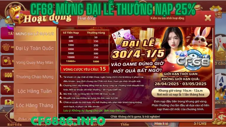 Cf68 mừng đại lễ thưởng nạp 25%